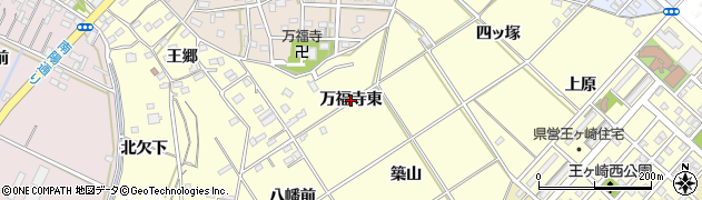 愛知県豊橋市王ヶ崎町（万福寺東）周辺の地図