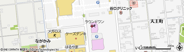 ラウンドワンスタジアム浜松店カラオケ周辺の地図