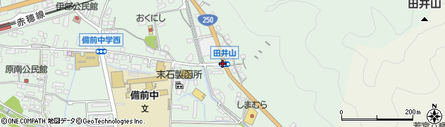 田井山周辺の地図