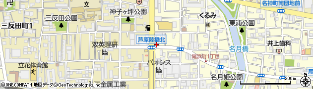 吉野家 尼崎尾浜店周辺の地図
