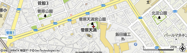 菅原天満宮公園周辺の地図