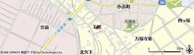 愛知県豊橋市王ヶ崎町王郷周辺の地図