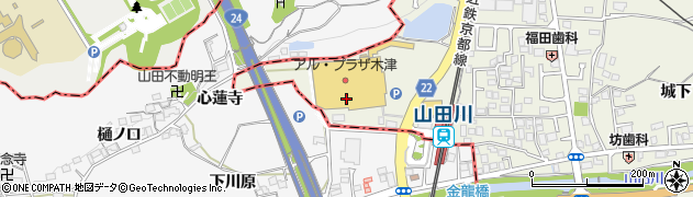 京都府木津川市相楽城西6周辺の地図