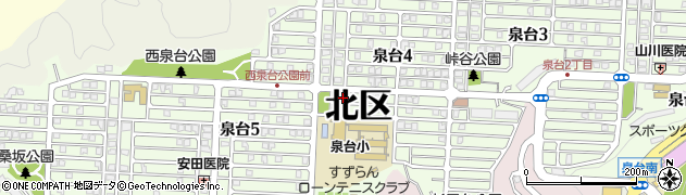 神戸泉台郵便局周辺の地図