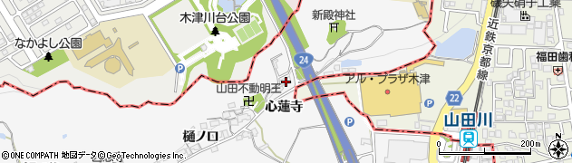 京都府精華町（相楽郡）山田（心蓮寺）周辺の地図