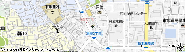新光電機株式会社　総務部周辺の地図