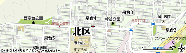 兵庫県神戸市北区泉台周辺の地図
