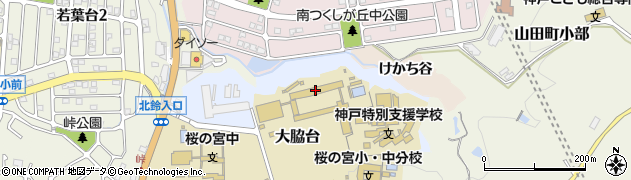 兵庫県立神戸甲北高等学校周辺の地図
