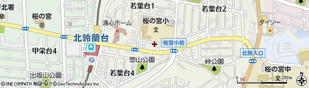 セントケア北神戸周辺の地図