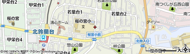 兵庫県神戸市北区若葉台周辺の地図