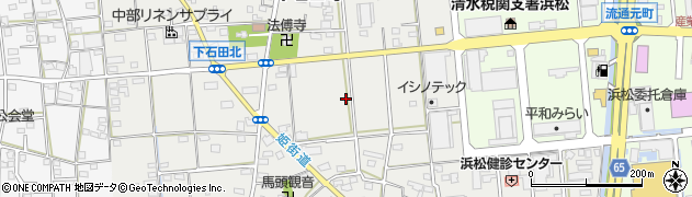 静岡県浜松市中央区下石田町周辺の地図