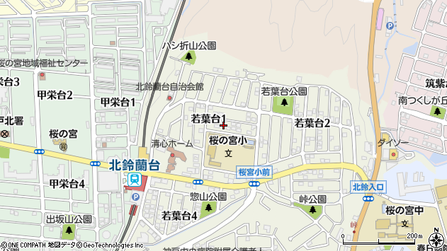 〒651-1143 兵庫県神戸市北区若葉台の地図
