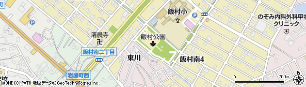 飯村公園周辺の地図