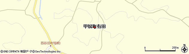 広島県三次市甲奴町有田周辺の地図