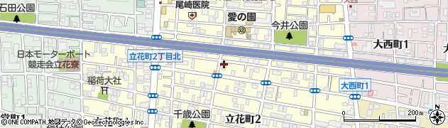 近畿中央ヤクルト販売株式会社　立花センター周辺の地図