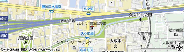 株式会社神戸マツダ　尼崎ユーカーランド周辺の地図
