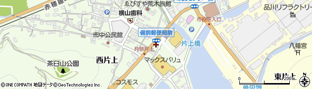 岡山県備前市西片上1351周辺の地図
