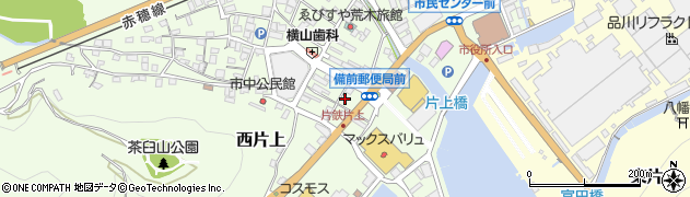 岡山県備前市西片上1342周辺の地図