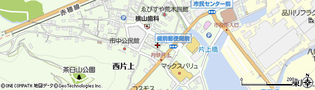 岡山県備前市西片上1310周辺の地図
