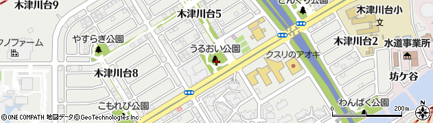 木津川台6号公園(うるおい公園)周辺の地図