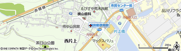 岡山県備前市西片上1304周辺の地図