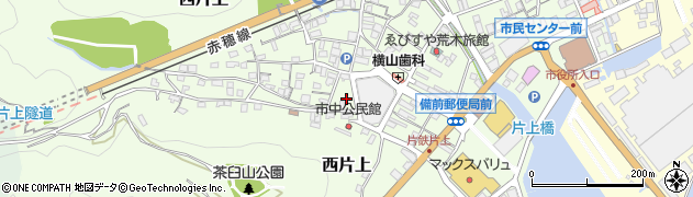 岡山県備前市西片上1453周辺の地図