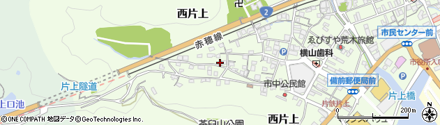 岡山県備前市西片上1535周辺の地図