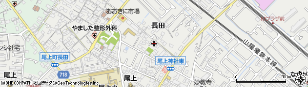 兵庫県加古川市尾上町長田191周辺の地図