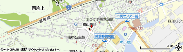 岡山県備前市西片上1245周辺の地図