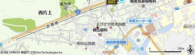 岡山県備前市西片上1246周辺の地図