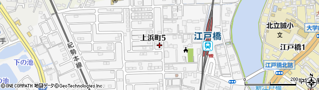 上浜ハーモニー公園周辺の地図