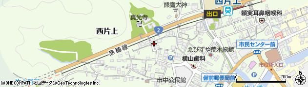 岡山県備前市西片上1500周辺の地図