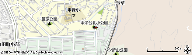 甲栄台北小公園周辺の地図