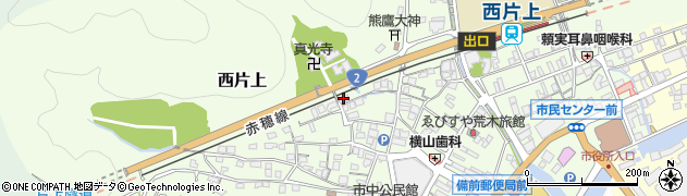 岡山県備前市西片上1504周辺の地図