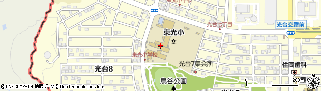 精華町立東光小学校周辺の地図