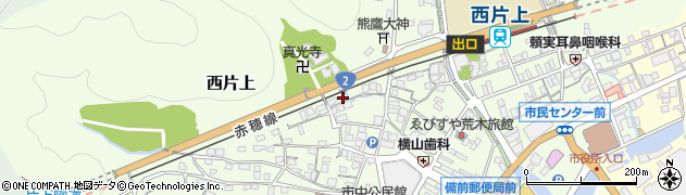 岡山県備前市西片上1501周辺の地図