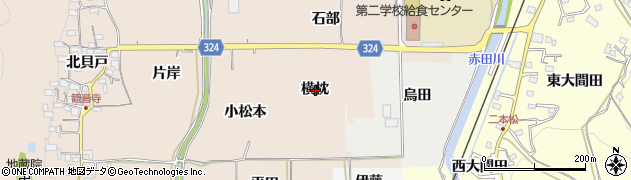 京都府木津川市加茂町観音寺横枕周辺の地図