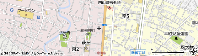 株式会社和久田組周辺の地図