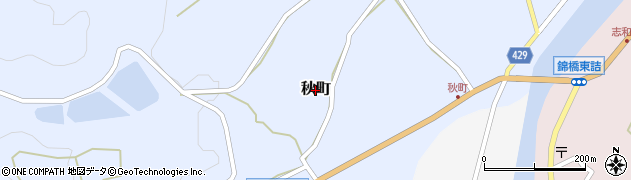 広島県三次市秋町周辺の地図