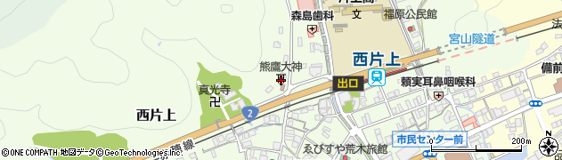 岡山県備前市西片上1163周辺の地図