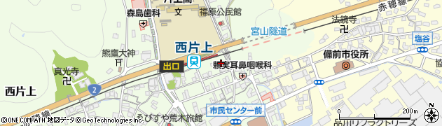 岡山県備前市西片上135周辺の地図