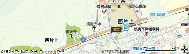 岡山県備前市西片上1162周辺の地図