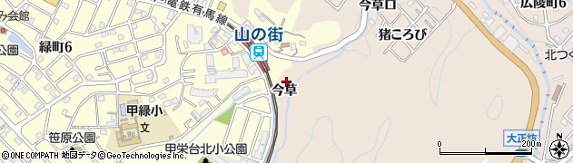 兵庫県神戸市北区山田町下谷上今草周辺の地図
