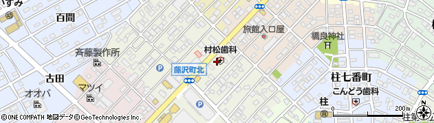 村松歯科医院周辺の地図