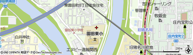 尼崎市立園田東小学校周辺の地図