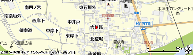 京都府木津川市山城町上狛（大目鑑）周辺の地図