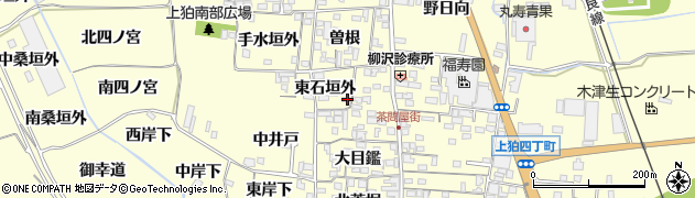 京都府木津川市山城町上狛東石垣外7周辺の地図