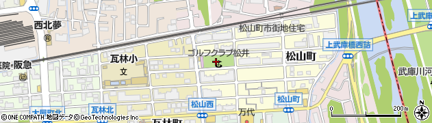 兵庫県西宮市松山町8周辺の地図