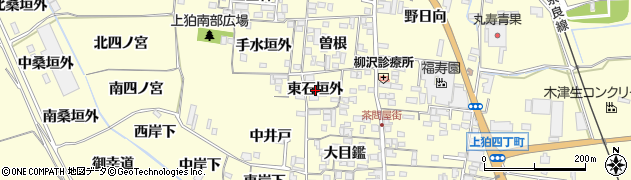 京都府木津川市山城町上狛（東石垣外）周辺の地図