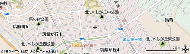兵庫県神戸市北区筑紫が丘2丁目周辺の地図